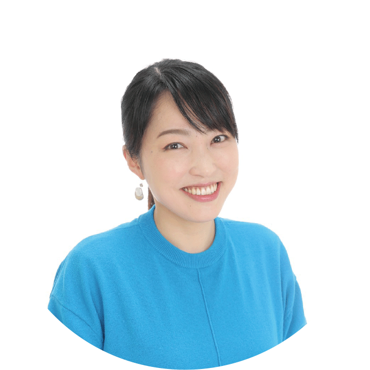 石井 てる美